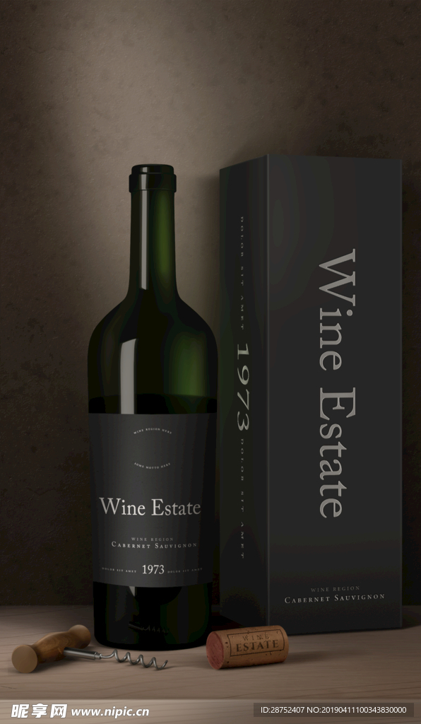 高端红酒包装设计