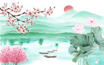水墨画
