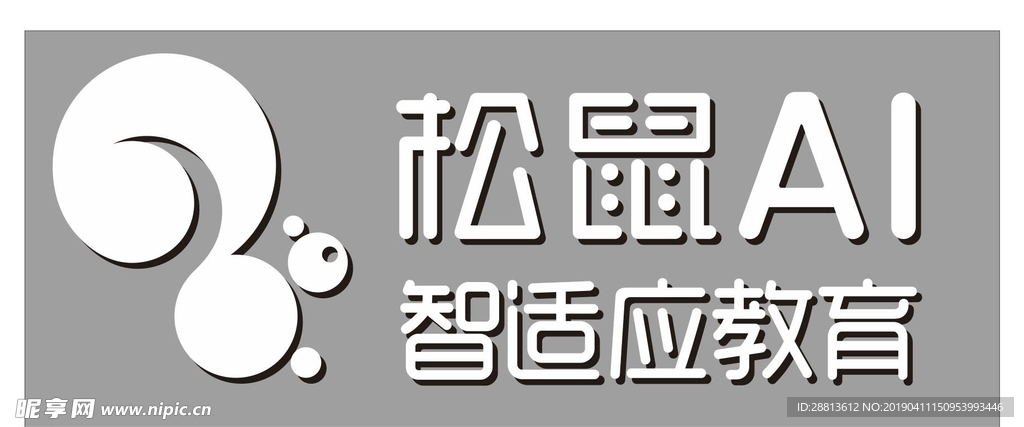 智适应教育LOGO