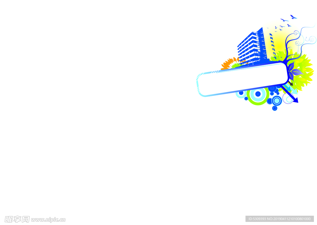 欧亚花纹