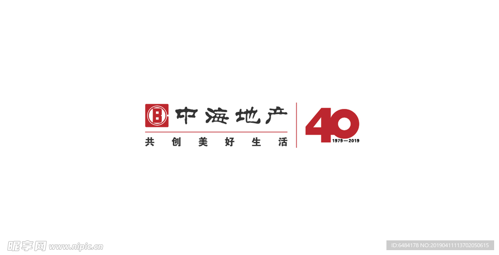 中海地产最新logo