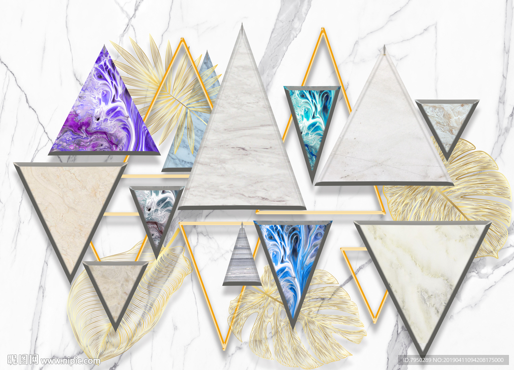 北欧简约时尚背景墙