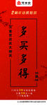 汉釜宫