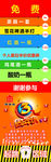 汉釜宫