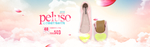 简约舒适女单鞋淘宝banner
