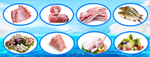 超市肉铺海报