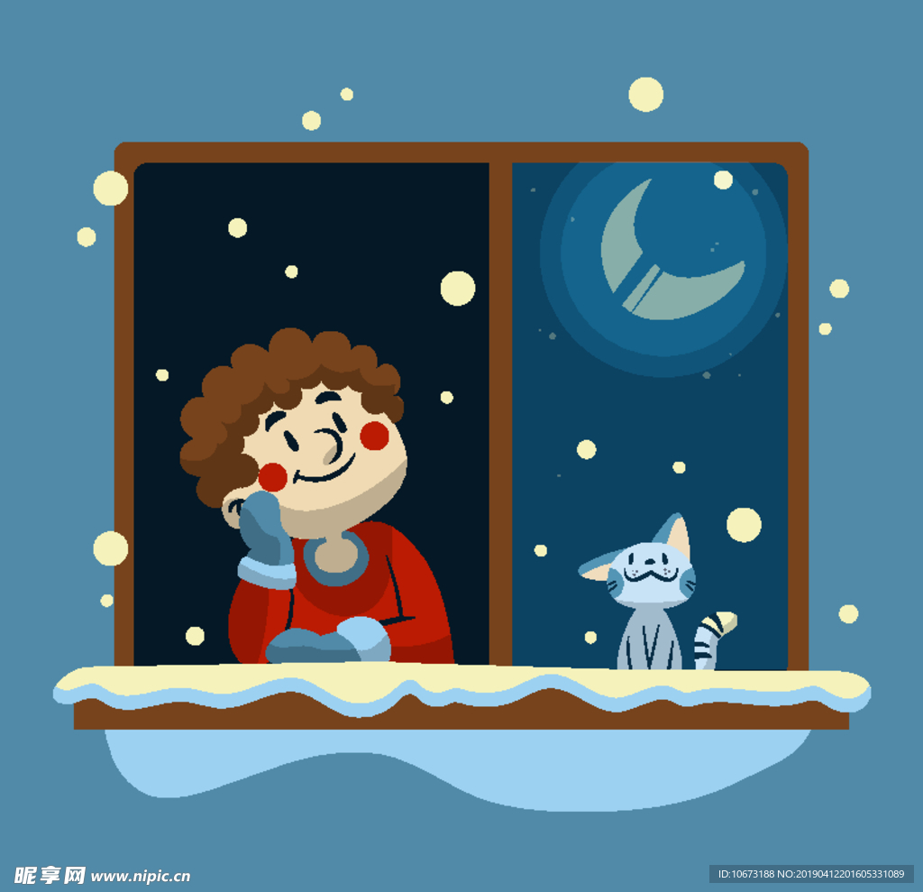 矢量窗户