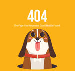 创意404错误页面吐舌比格犬