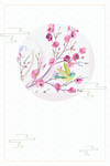 新简约绿色唯美花卉
