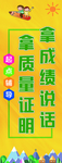 辅导