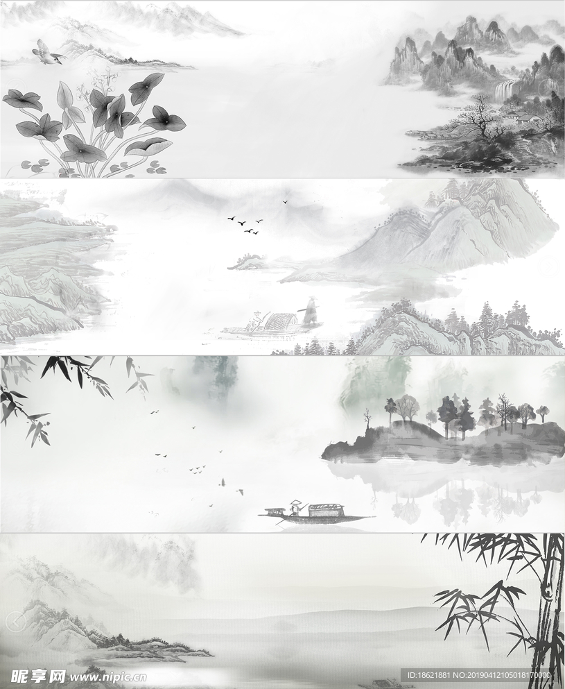 中国风背景