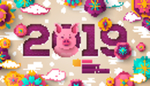 猪年海报 2019海报