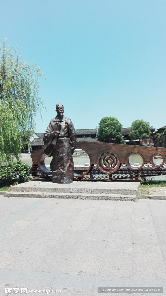 雕像
