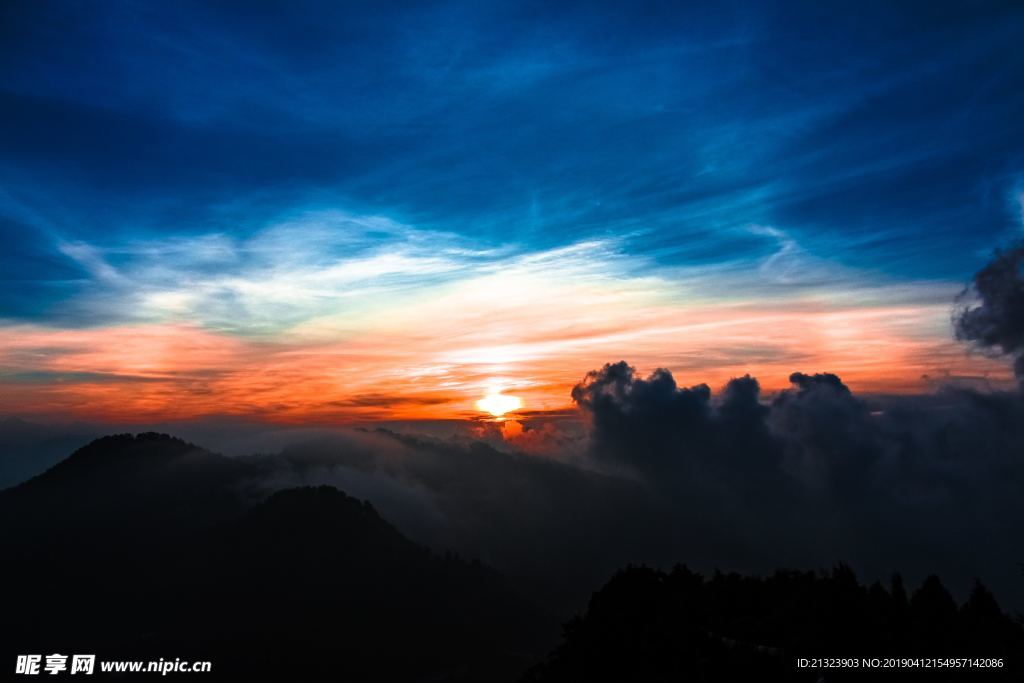 山水壁纸