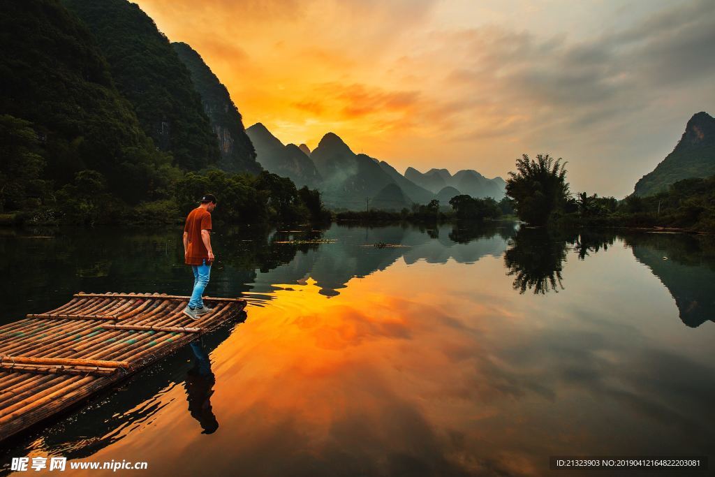 山水壁纸