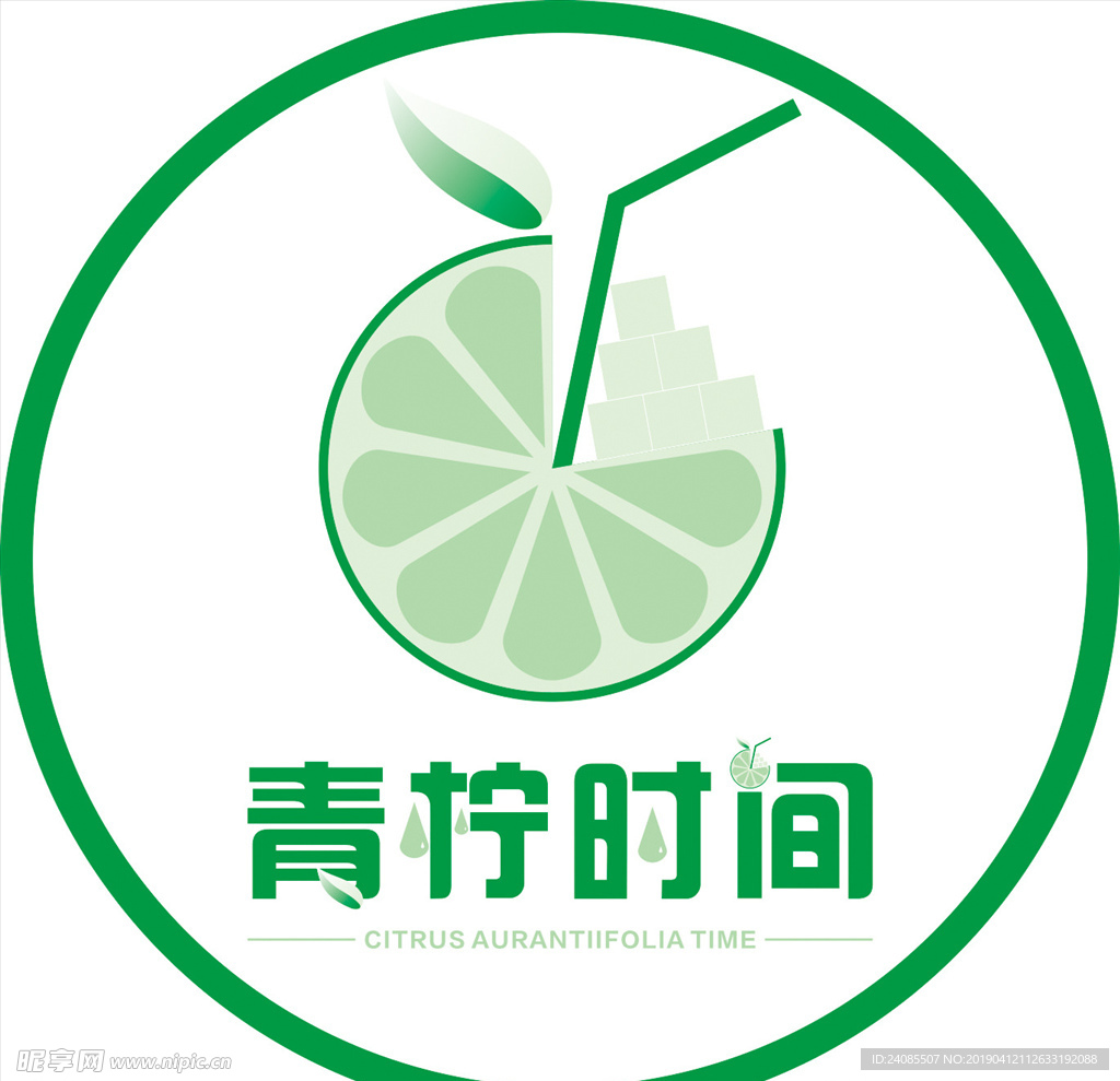 青柠时间LOGO