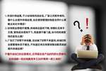 营销