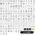 线性标志图标