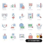 金融图标