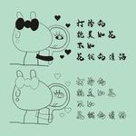 貌美如花