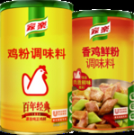 联合利华鸡粉调味料写真图鸡精罐