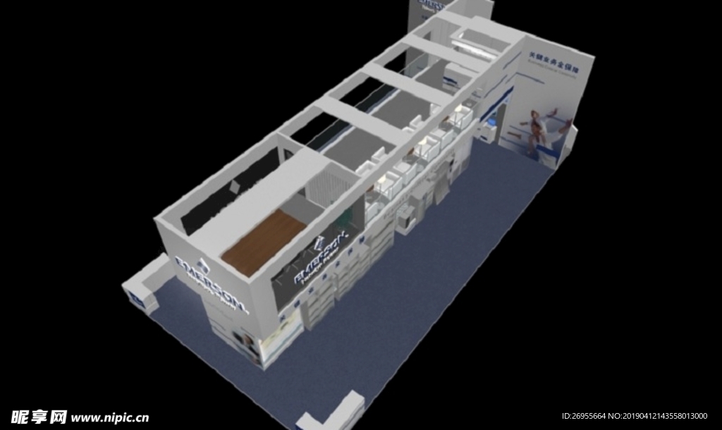 3d展览设计 展台设计 简洁