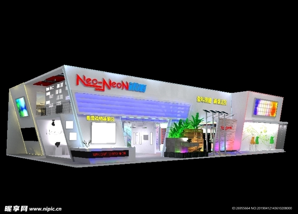 临展模型