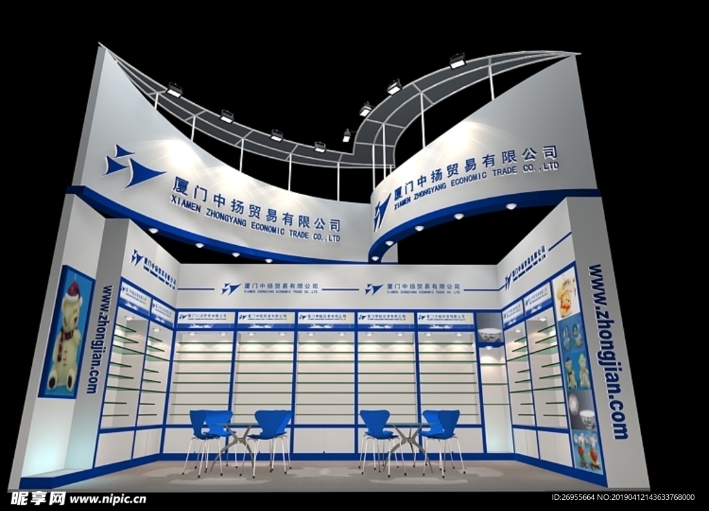 临展模型