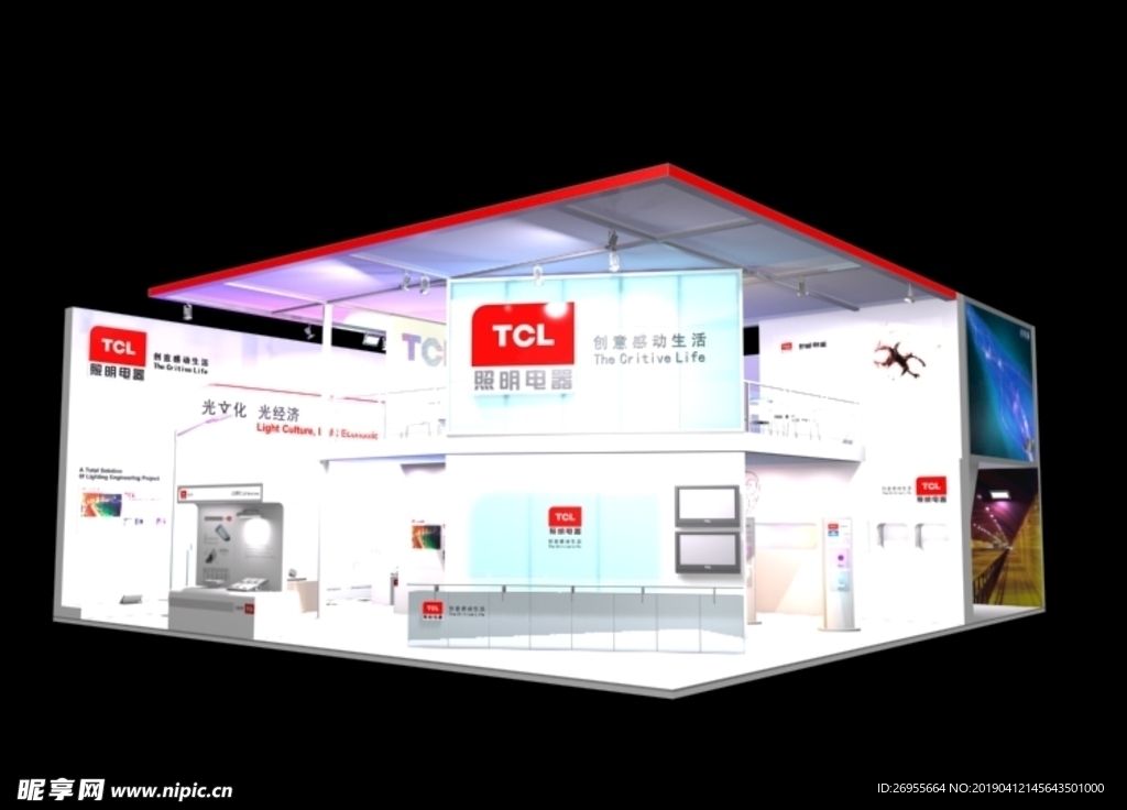 3d展览设计 展台设计 简洁