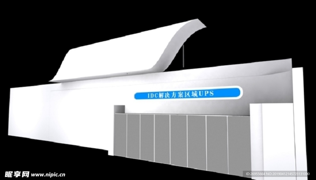 3d展览设计 展台设计 简洁