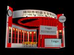 3d展览设计 展台设计 简洁