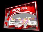 3d展览设计 展台设计 简洁