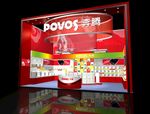 3d展览设计 展台设计 简洁