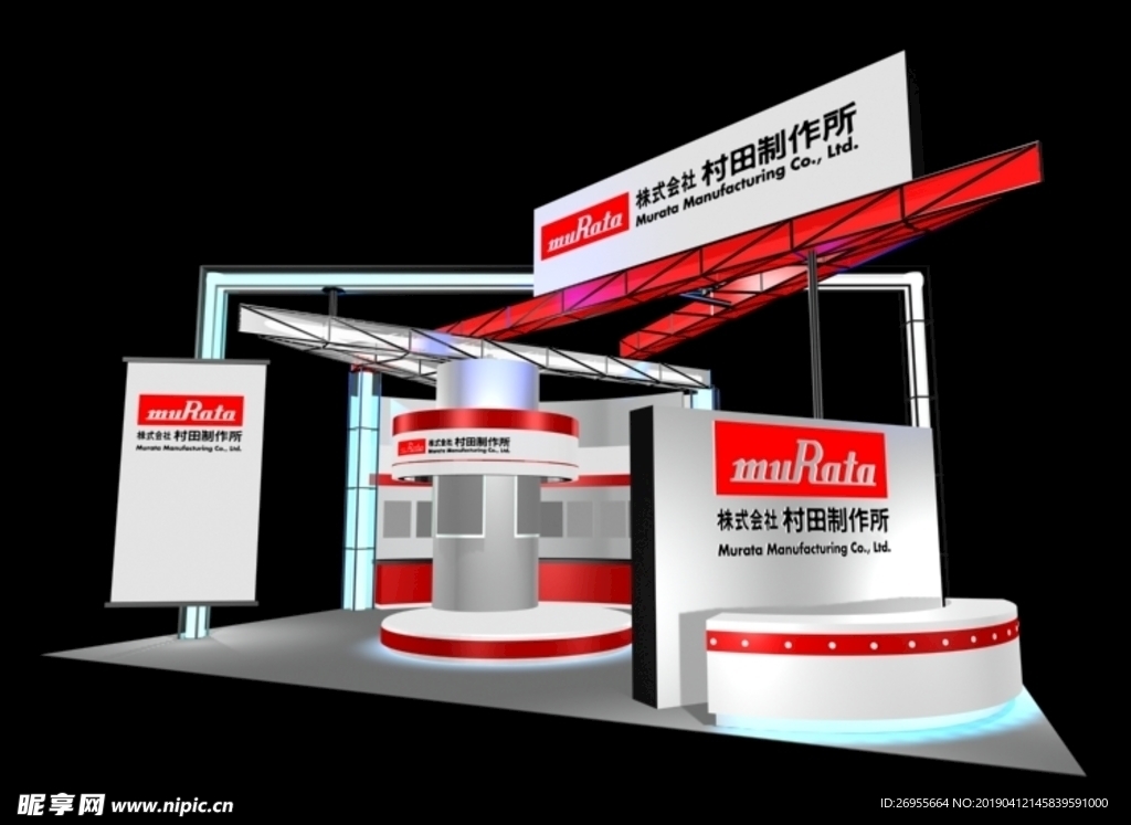 3d展览设计 展台设计 简洁
