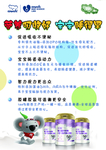 兰佳
