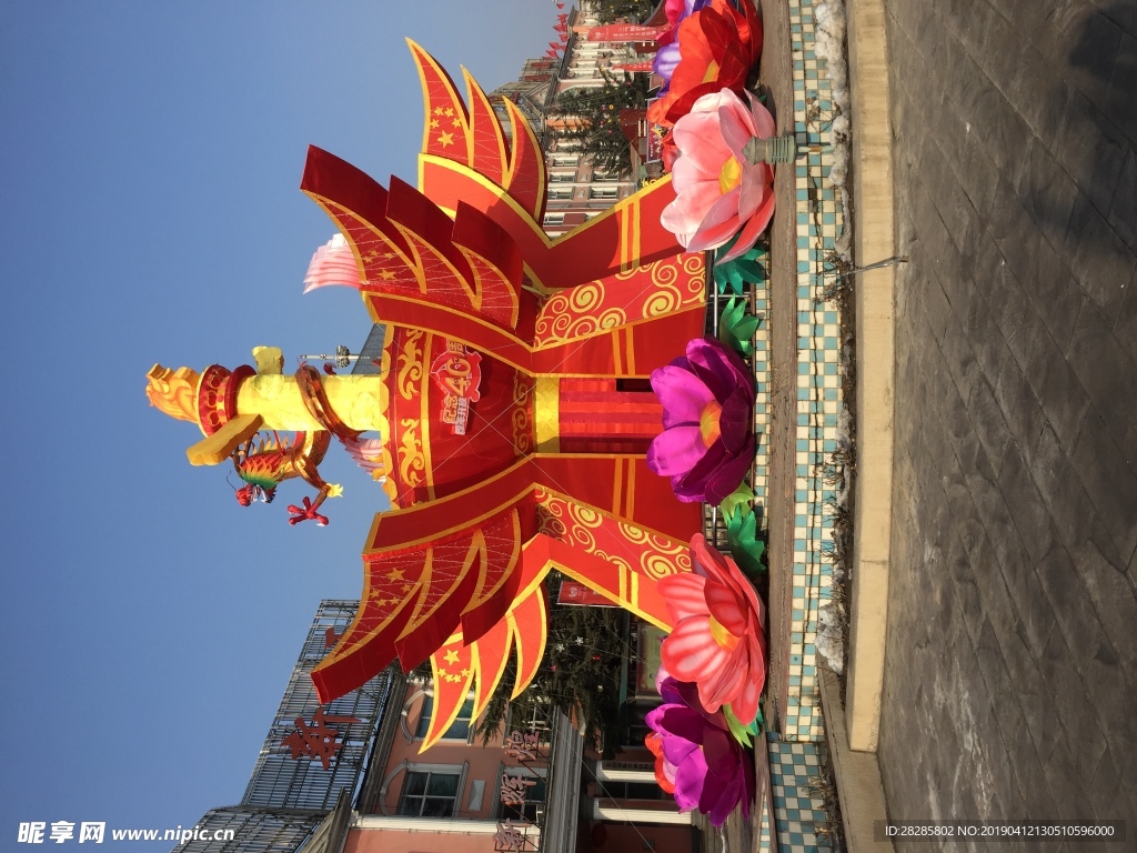 花灯