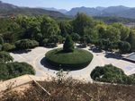 祝融公园广场