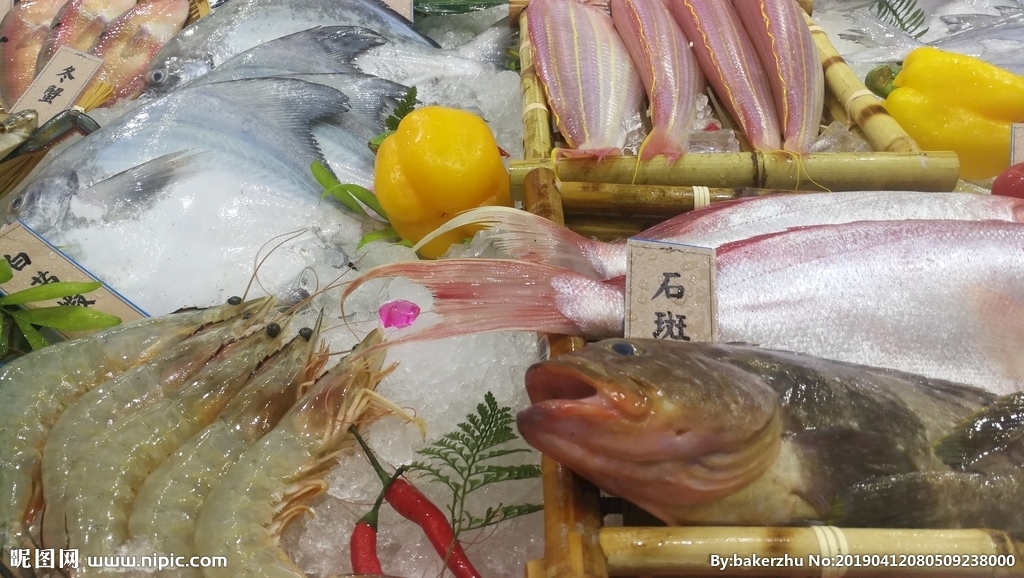 海鲜 食材 海鱼 鱼类 海虾