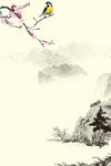 水墨画