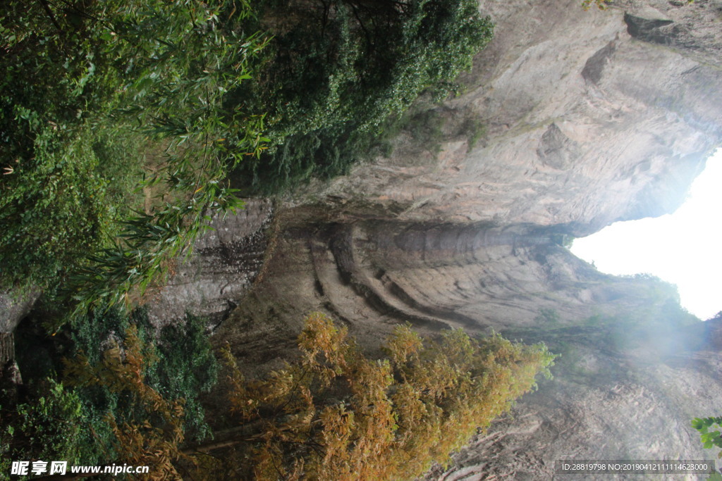 雁荡山