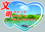 异形