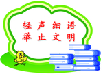 异形