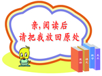 异形