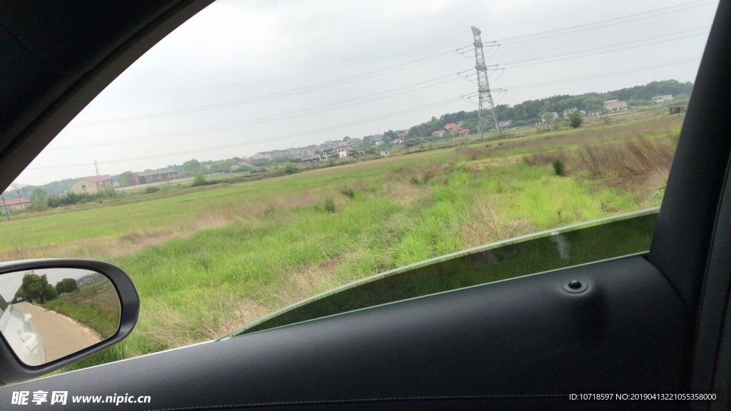户外美景