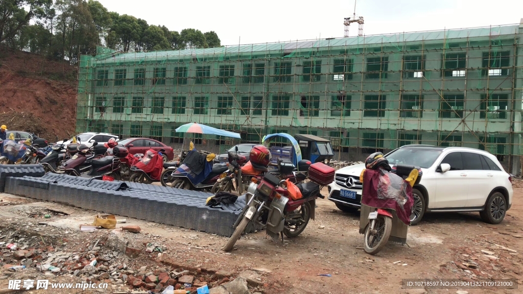 建筑工地