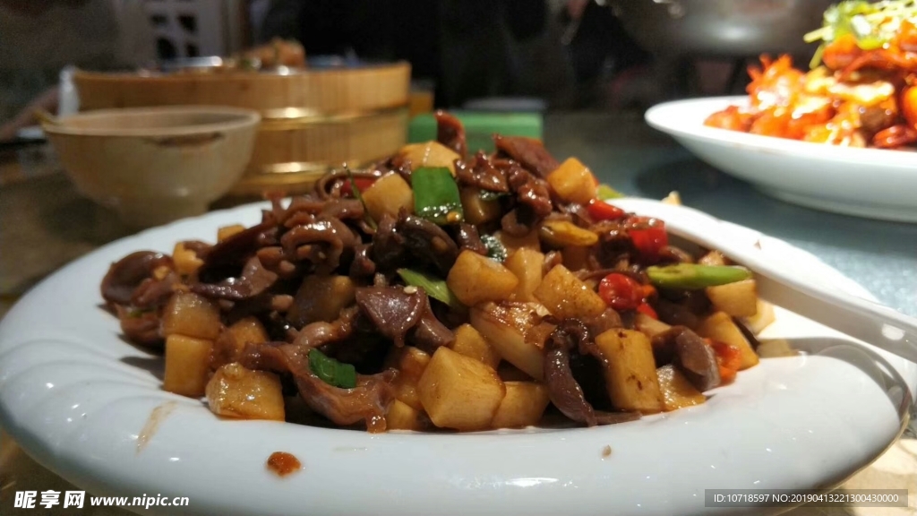 美食