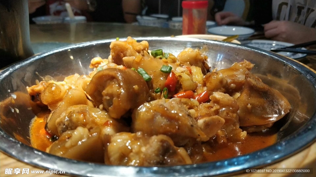 美食