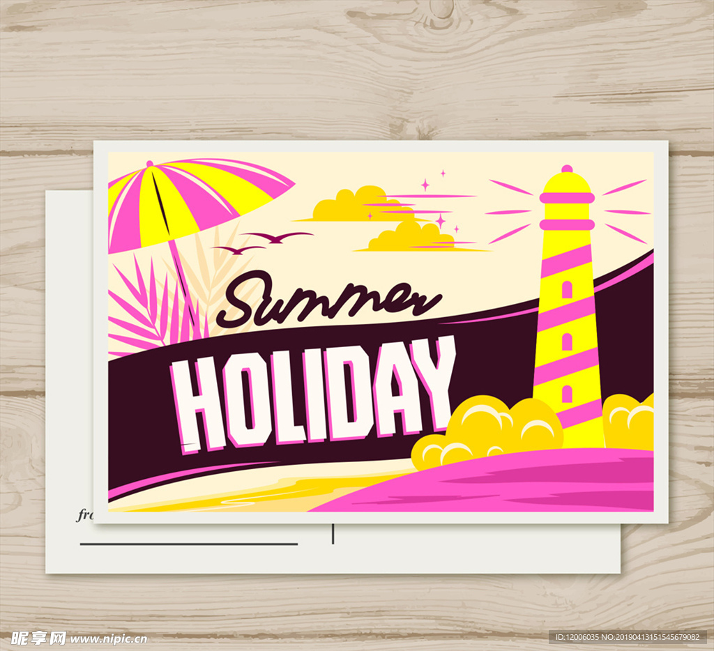粉色夏季沙滩灯塔明信片