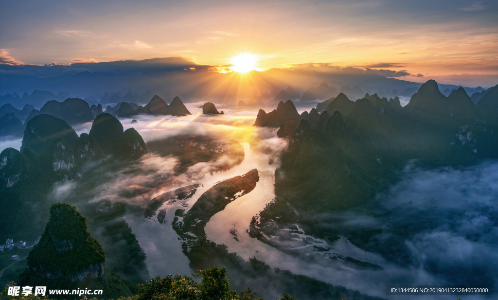 大好河山