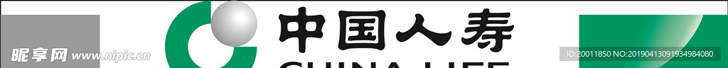 中国人寿logo